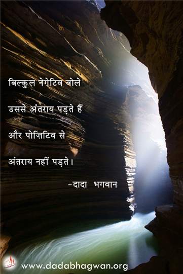 spiritual quotes, spiritual inspirational quotes, inspirational spiritual quotes, spiritual awakening quotes