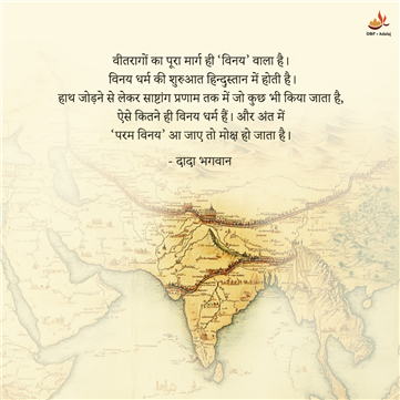 spiritual quotes, spiritual inspirational quotes, inspirational spiritual quotes, spiritual awakening quotes