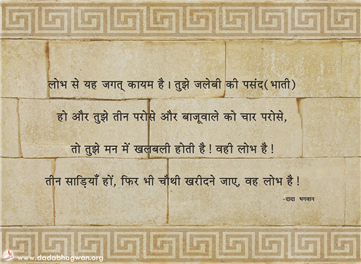 spiritual quotes, spiritual inspirational quotes, inspirational spiritual quotes, spiritual awakening quotes