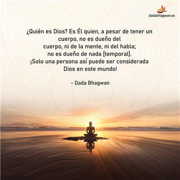 spiritual quotes, spiritual inspirational quotes, inspirational spiritual quotes, spiritual awakening quotes