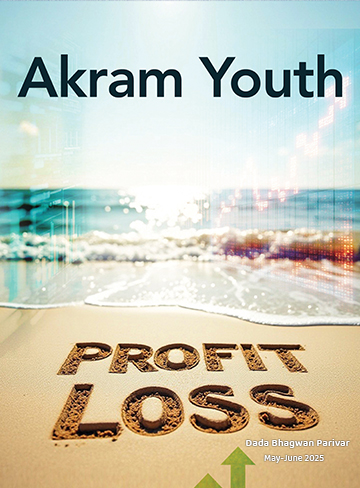 Profit and Loss