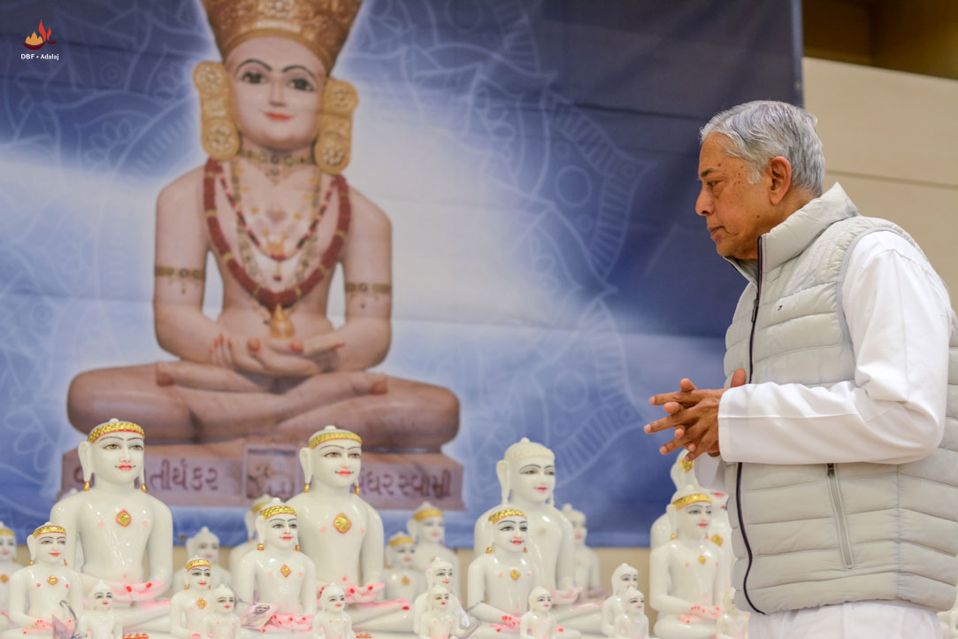 DadabhagwanPhotoGallary