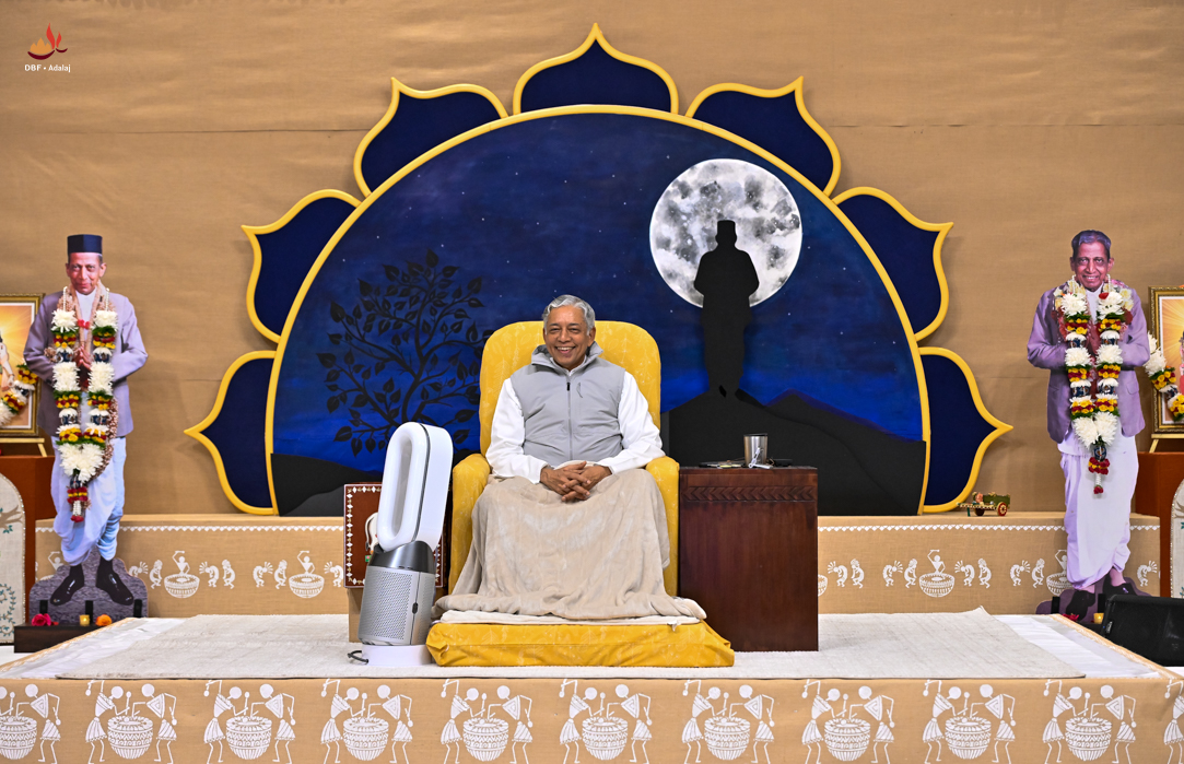 DadabhagwanPhotoGallary