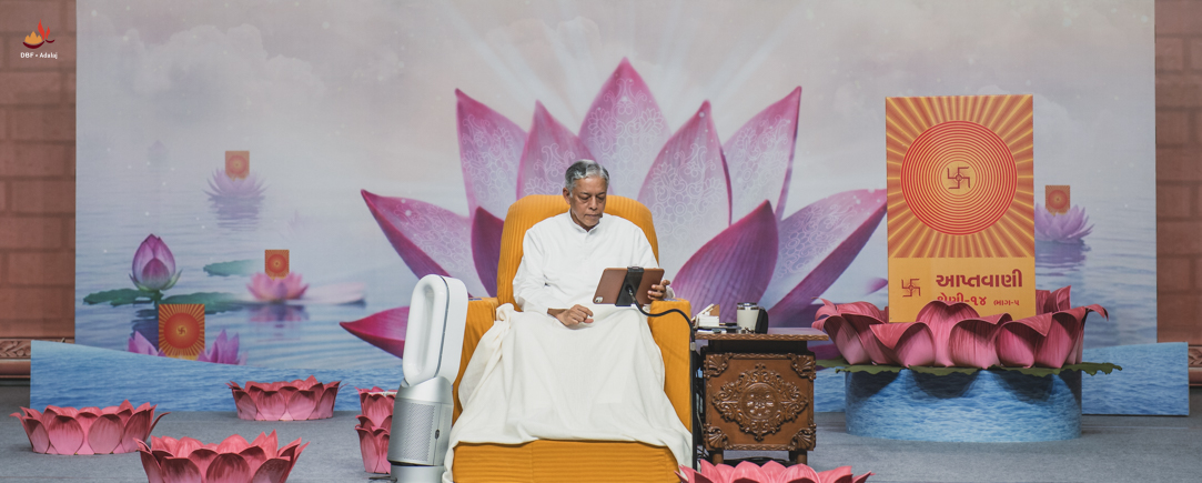 DadabhagwanPhotoGallary
