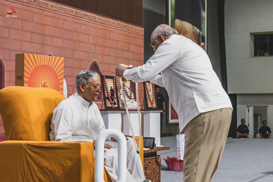 DadabhagwanPhotoGallary