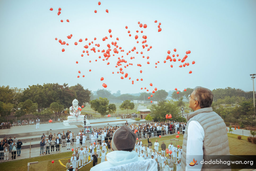 DadabhagwanPhotoGallary