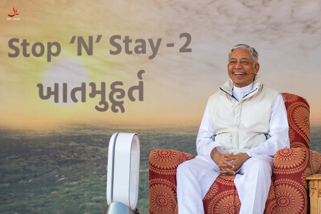 DadabhagwanPhotoGallary