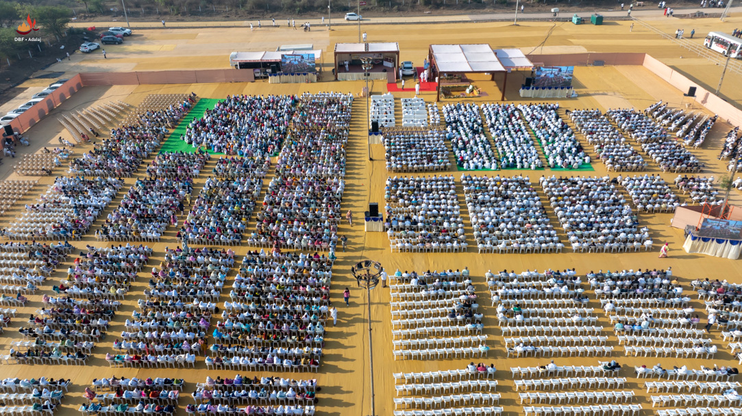 DadabhagwanPhotoGallary