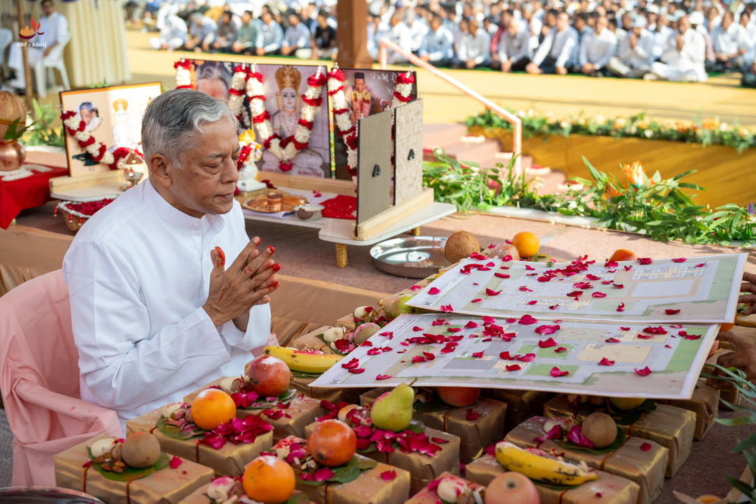 DadabhagwanPhotoGallary