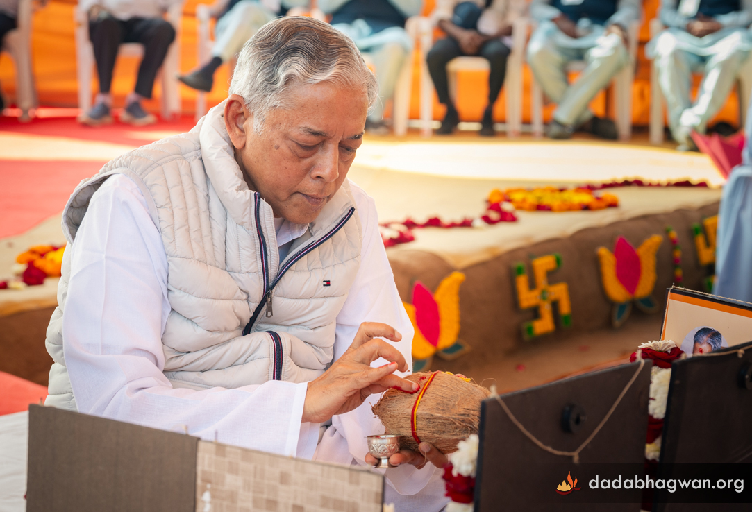 DadabhagwanPhotoGallary