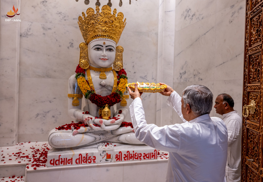 DadabhagwanPhotoGallary